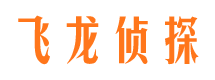 湘潭市婚姻调查